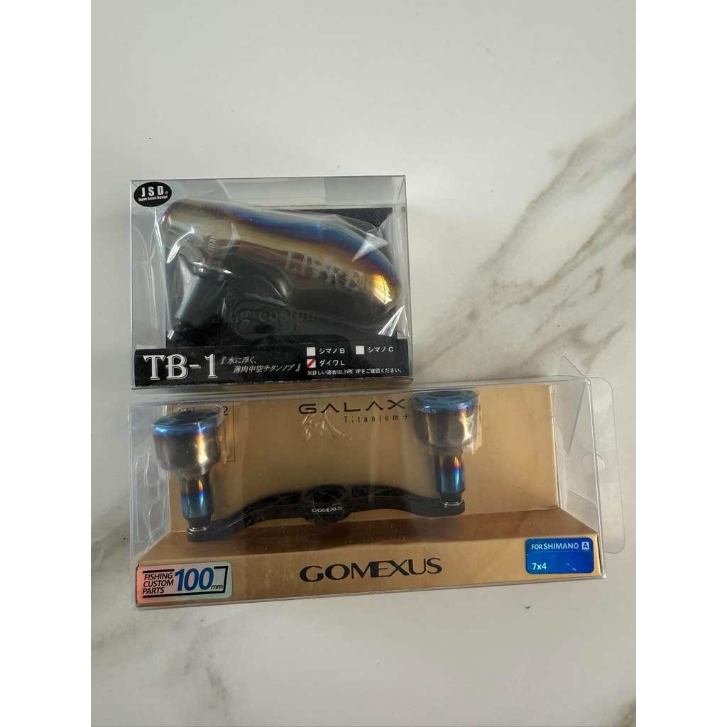 Handle Livre TB 1 untuk Daiwa Saltiga OH overhead