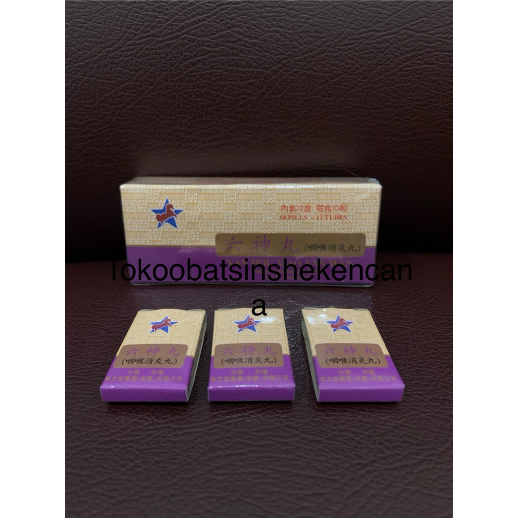 Lu Shen Wan / liu shen wan isi 10 pil - obat sakit tenggorokan