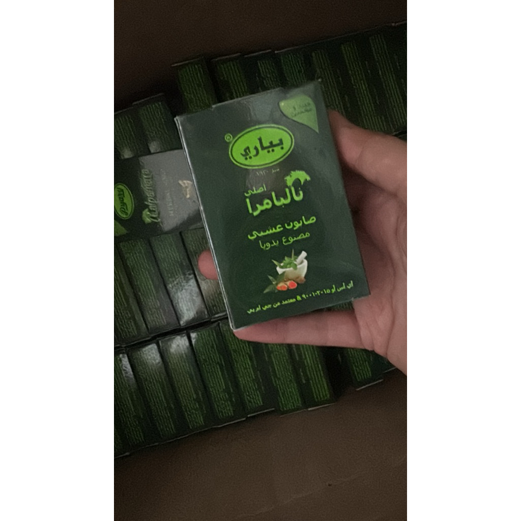 12 PCS Pyary nalpamara DUBAI