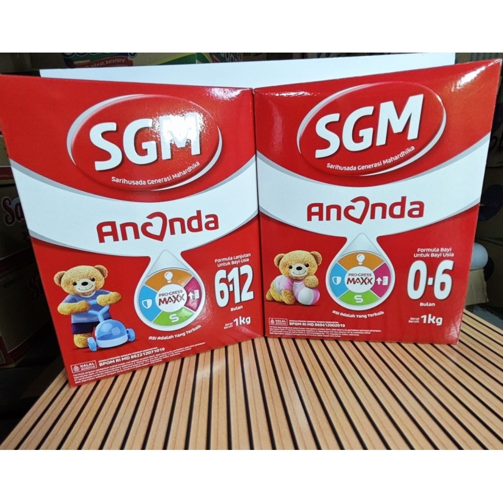 SGM ananda 1000gr