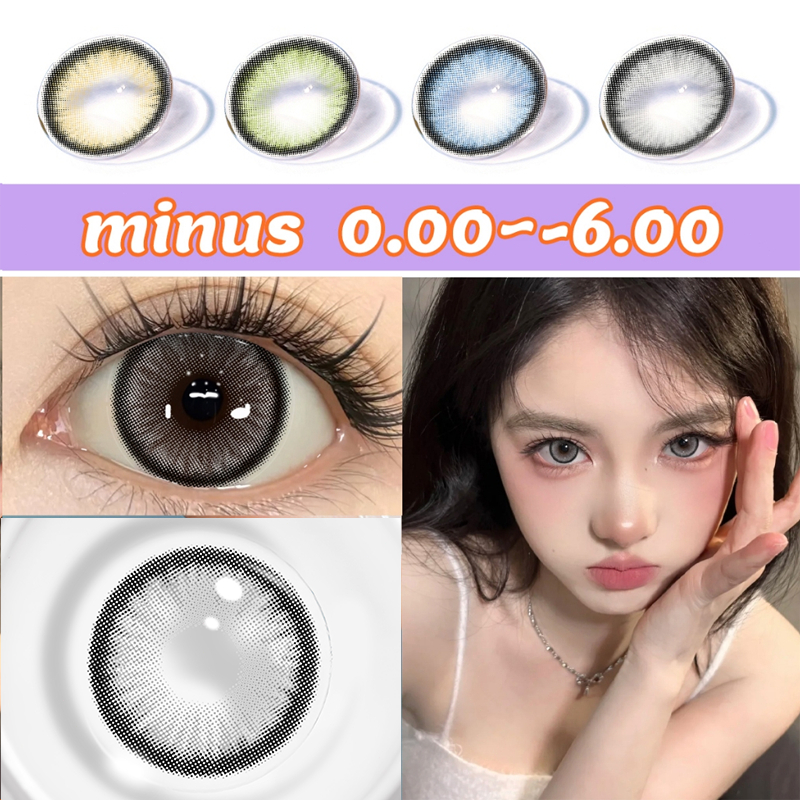 Mysticeyes Softlens Minus (0.00 s/d -6.00) Dawn Series 14.5MM