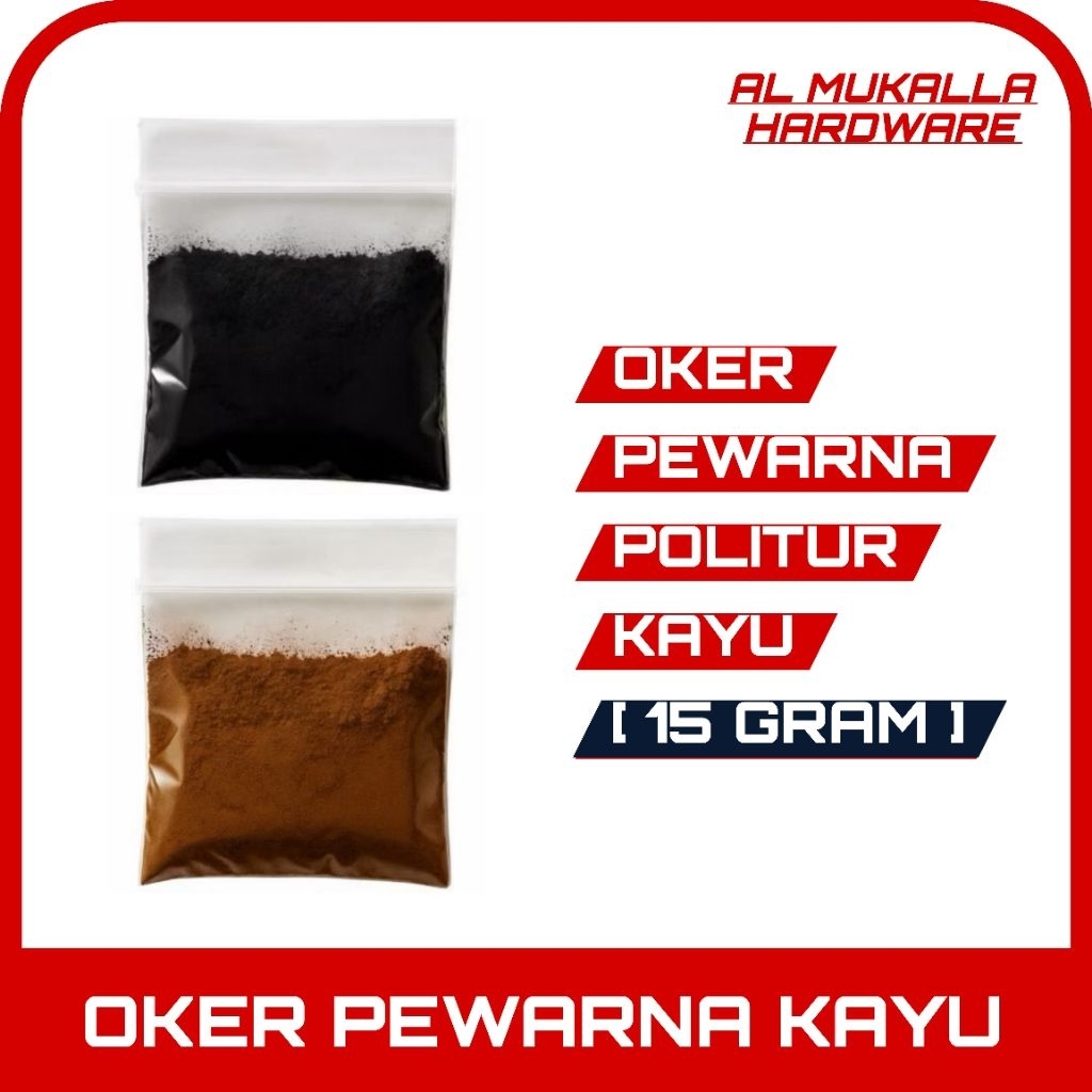 Oker Pewarna Politur Kayu 15 Gram Coklat Hitam Untuk Kayu Dan Rotan