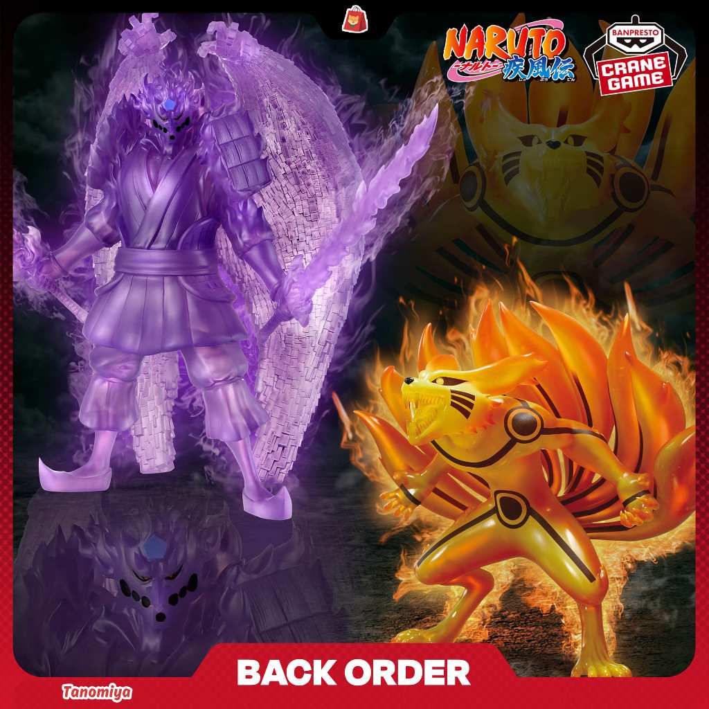 [BACKORDER] NARUTO Shippuden Susanoo & Kurama (Kurama Link Mode) Figure