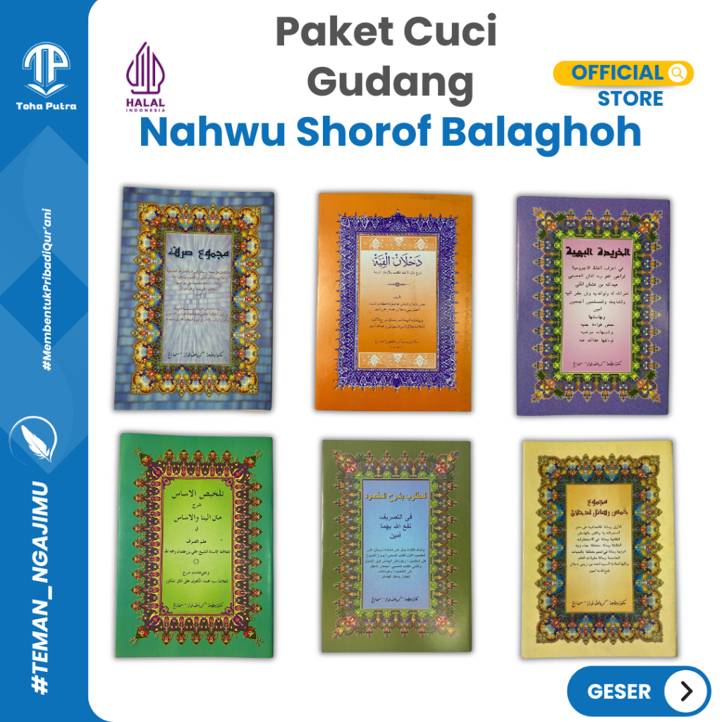 Toha Putra - Paket Nahwu Shorof Balaghoh Korasan ( MAJMU SHOROF, DAHLAN ALFIAH, KHORIDATUL BAHIYAH, 