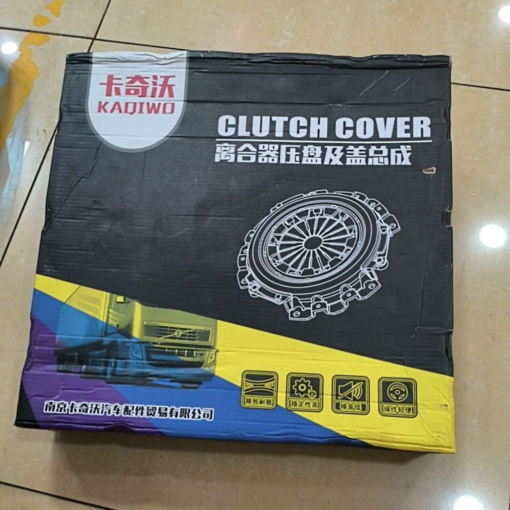 Clutch Cover / Matahari forklift 5 Ton
