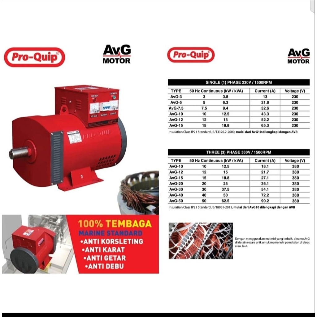 DINAMO LISTRIK PROQUIP AVR 3" / DINAMO PENGGERAK ALTRENATOR 1PHASE 3000 15kw