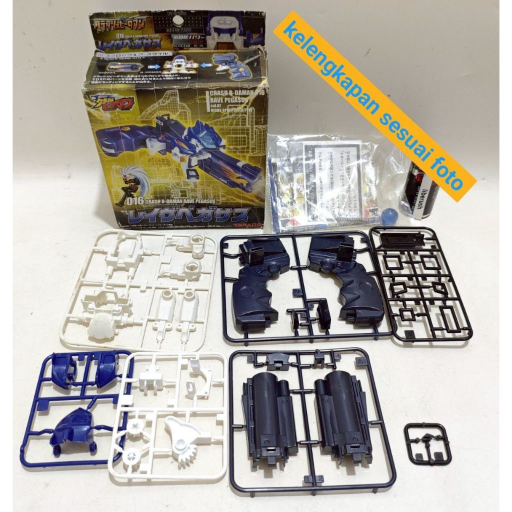 Takara crash bdaman b daman rave pegasus barrel mag