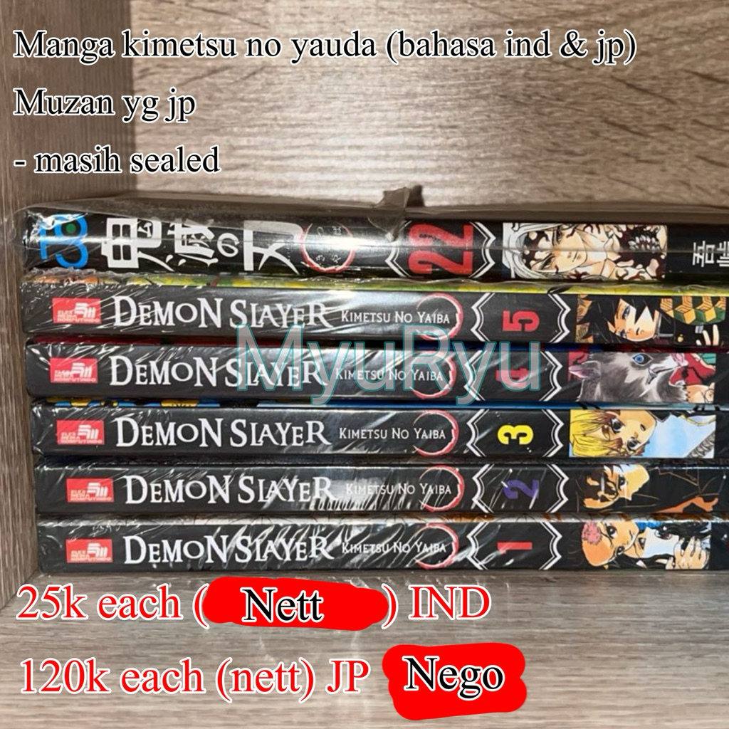 WTS preloved manga JJK, Junji ito,demon slayer (ENG & JP)