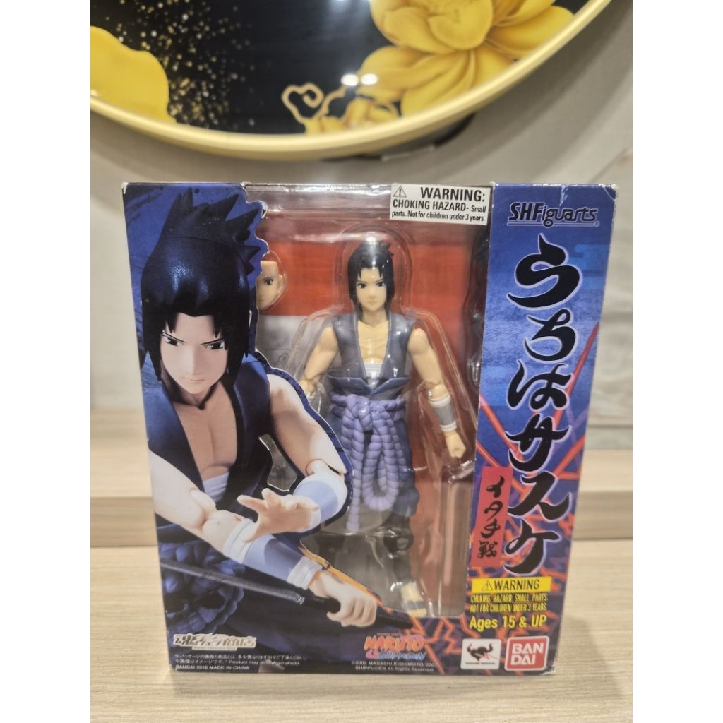 Shf guarts uchiha sasuke bandai