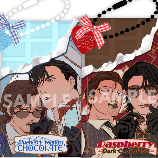 Limbus Company Projectmoon 0513 Chocolate Keychain