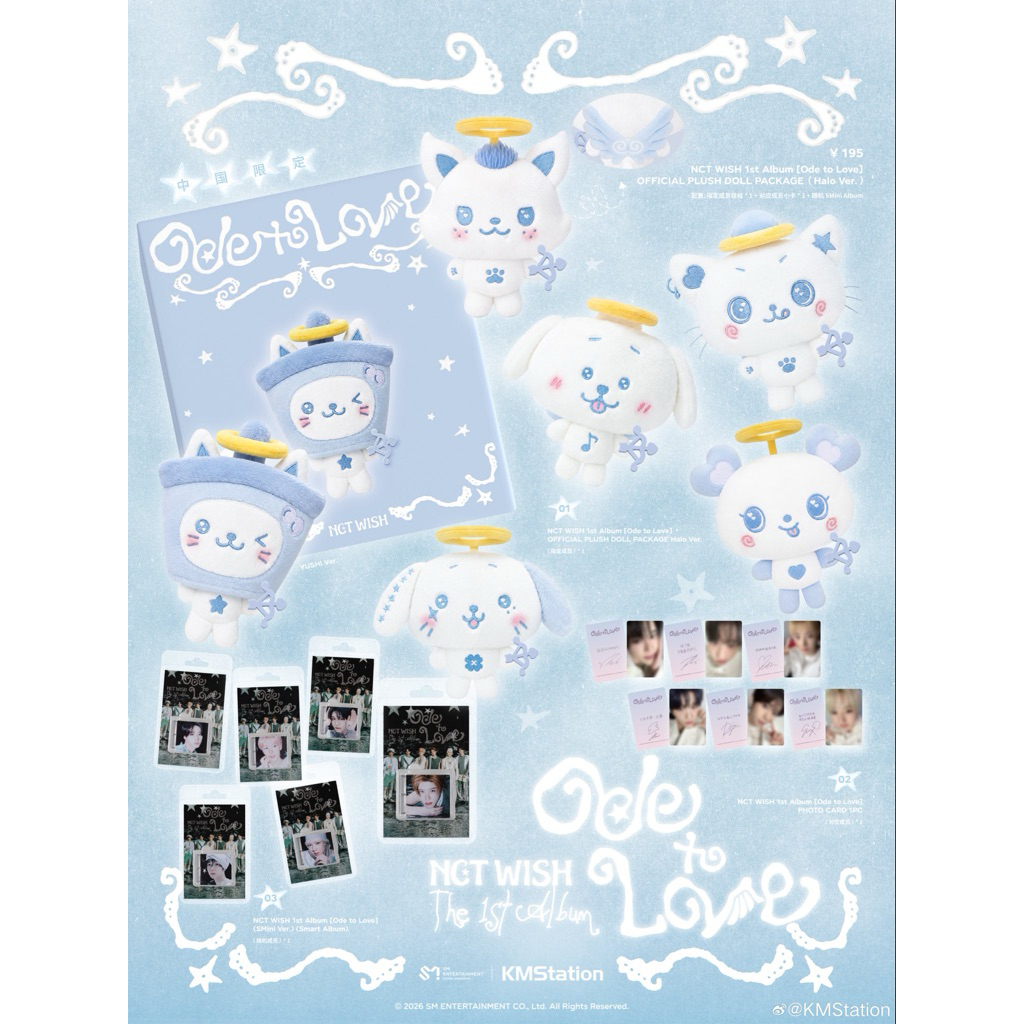 [PO] NCT WISH Ode to Love SMini PLUSH DOLL | HALO Ver