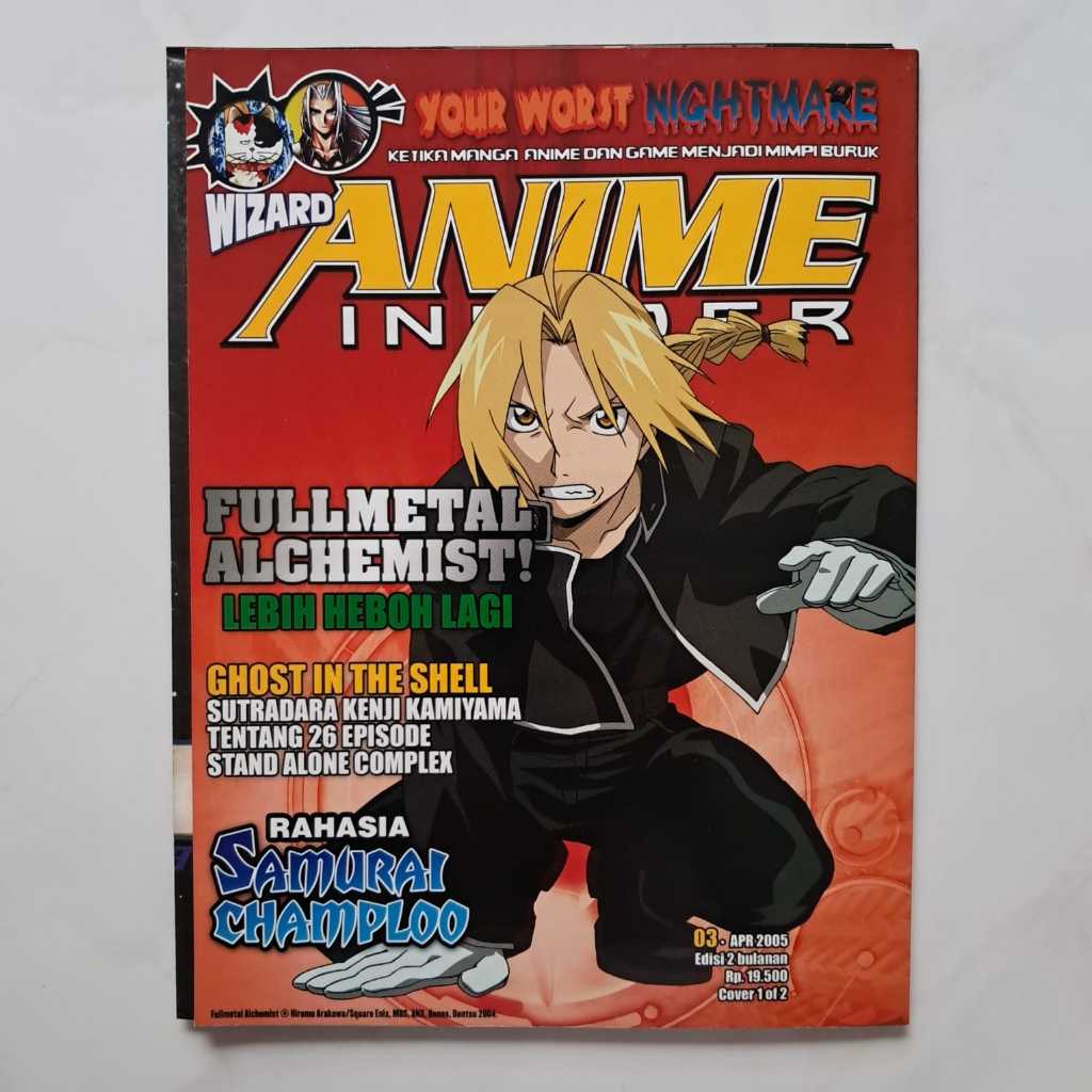 Majalah Anime Insider Edisi 2 Bulanan - April 2005