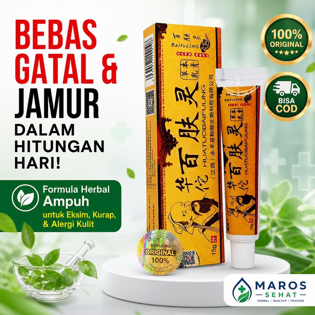 HUATUOBAIFULING SALEP GATEL Eksim Panu Kurap Jamur ALERGI 100%ORIGINAL | SALEP BAIFULING Herbal Cina