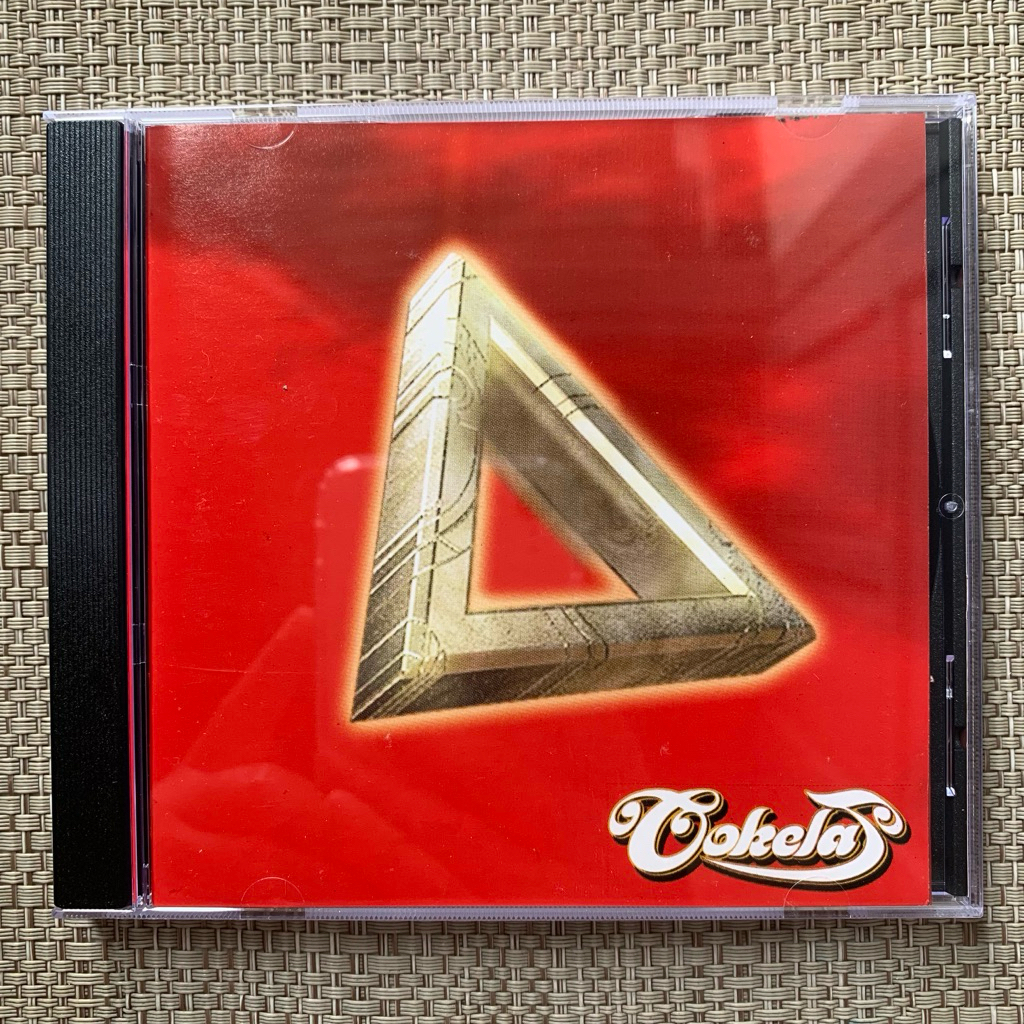 CD Cokelat - Segitiga