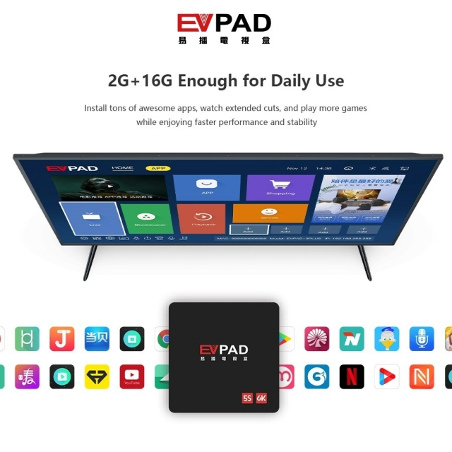EVPAD 5S - Android 7.1 TV Box - RAM 2GB ROM 16GB