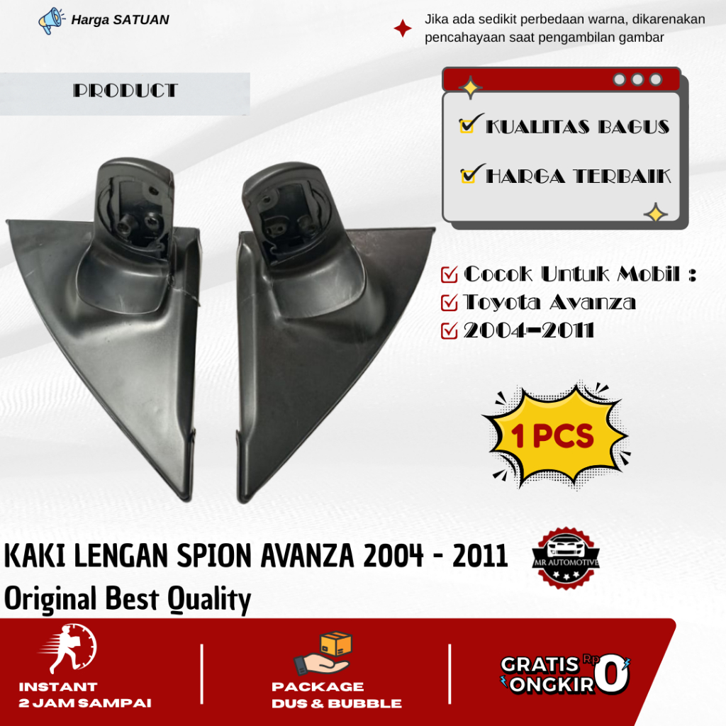 KAKI LENGAN SPION AVANZA 2004 - 2011 Original