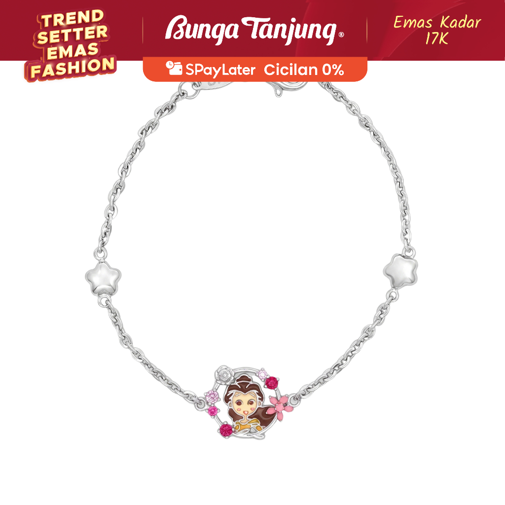 GELANG KIDS ANAK DISNEY PRINCESS BELLE - EMAS 17K - BUNGA TANJUNG GOLD