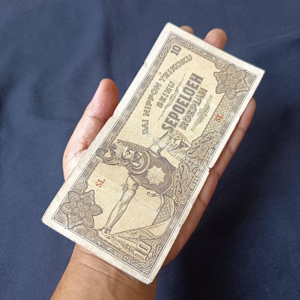 10 Rupiah seri  DAI NIPPON TEIKOKU SEIHU 1943