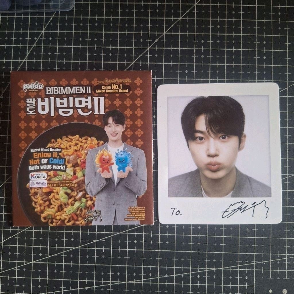 Paldo Bibimmen II Byeon Woo Seok Polaroid Photocard Signed Official Collab Merch