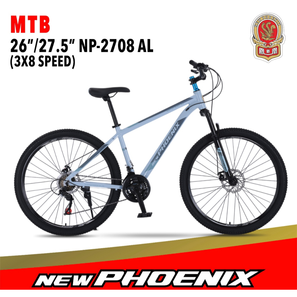 SEPEDA GUNUNG MTB NEW PHOENIX NEW PHOENIX 2708 AL FRAME ALLOY 27.5 INCH