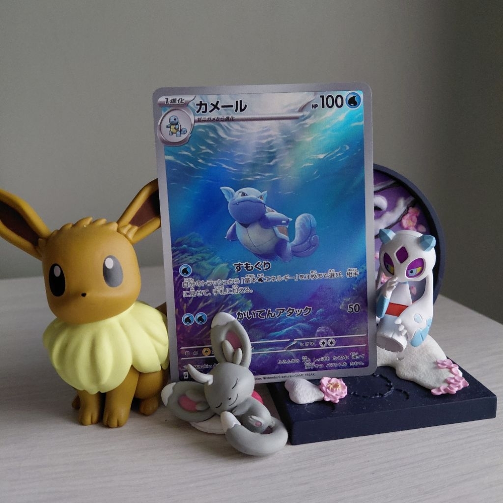 Kartu TCG Pokemon JP Original Wartortle 171/165 AR