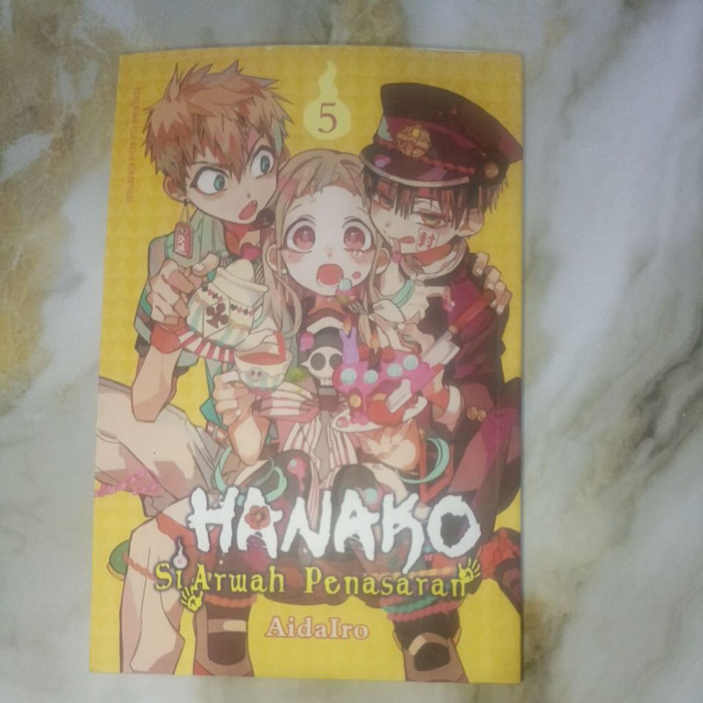 WTS PRELOVED KOMIK JIBAKU SHOUNEN HANAKO KUN volume 5