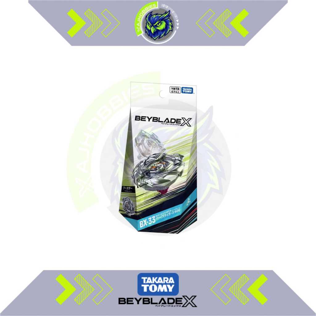Beyblade X BX-33 Weiss Tiger 3-60 U | Original Takara Tomy | Ready Stock