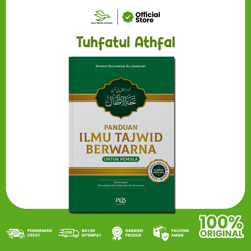 Tuhfatul Athfal - Panduan Lengkap Ilmu Tajwid Berwarna untuk Pemula - Full Color