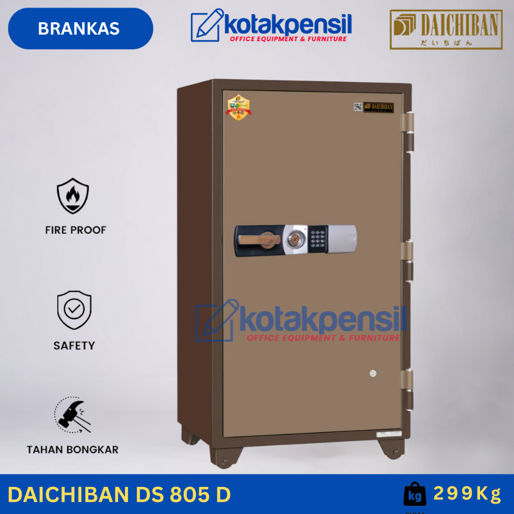 Brankas DAICHIBAN DS 805 D (Digital) Brankas Dokumen Tahan Api | Brankas Kantor | Brankas Besar | Br