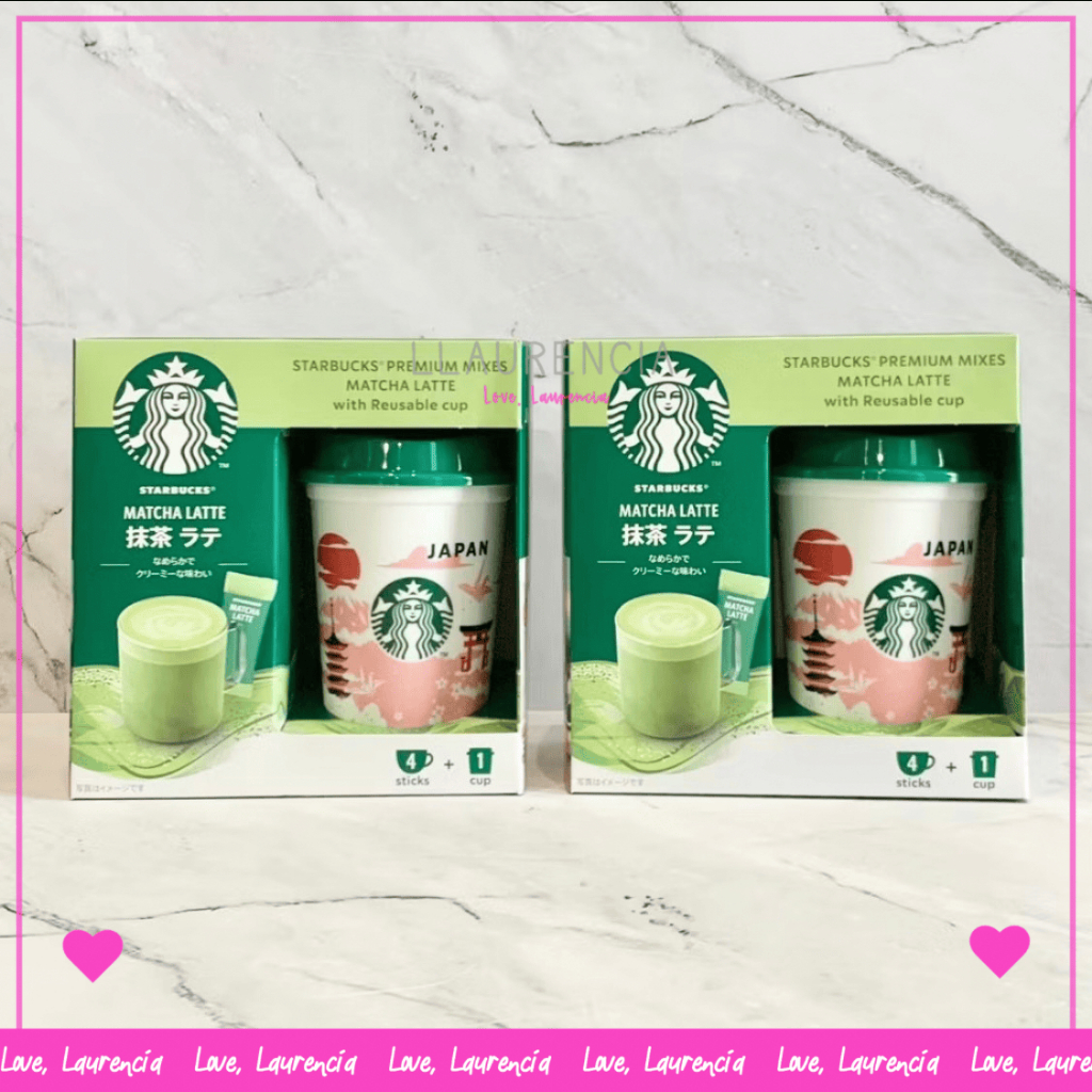Starbucks Japan Exclusive Premium Matcha Latte with Reusable Cup Set