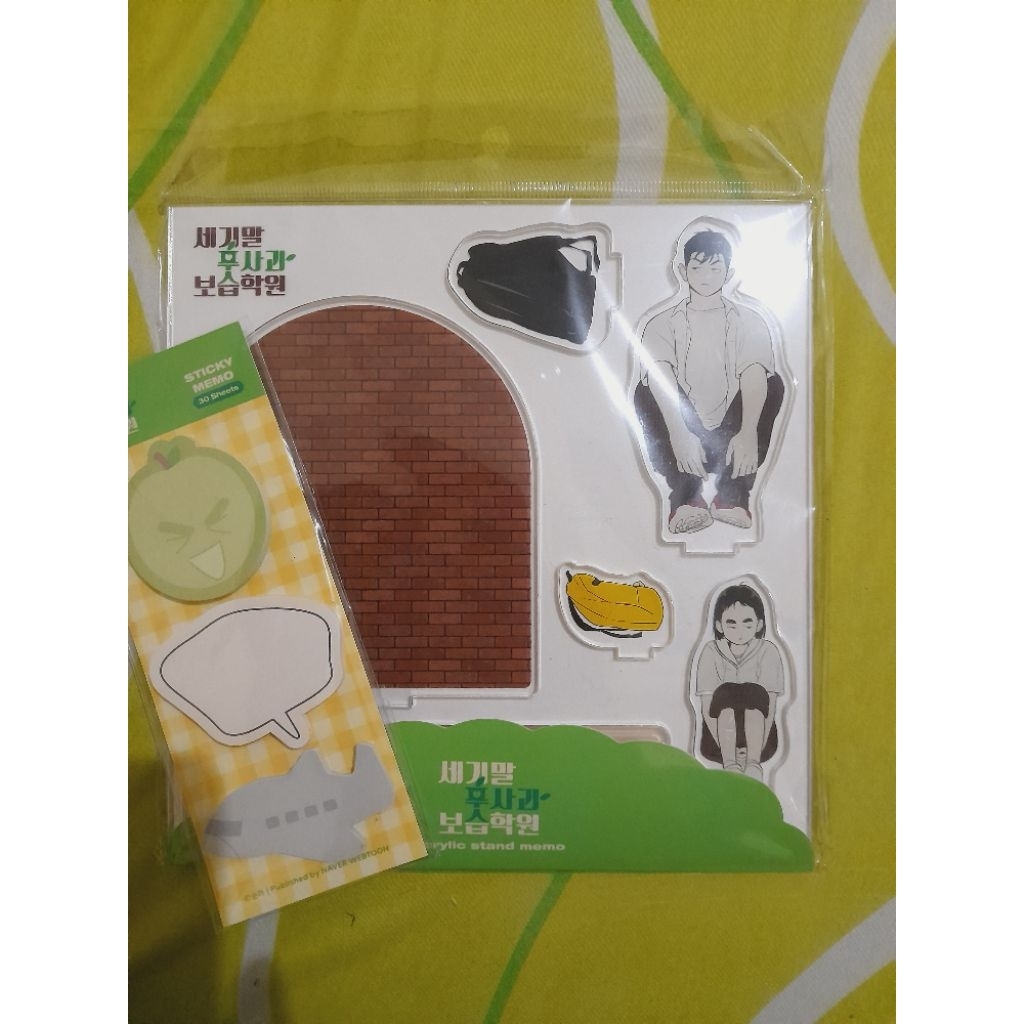 [PRELOVED] OFFICIAL MERCH WEBTOON After School Lesson for Unripe Apples/ASLFUA| Standee Acrylic and 