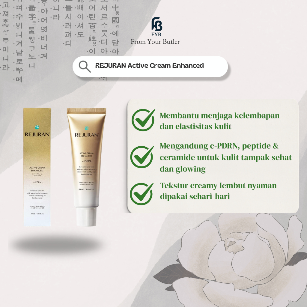 REJURAN Active Cream Enhanced
