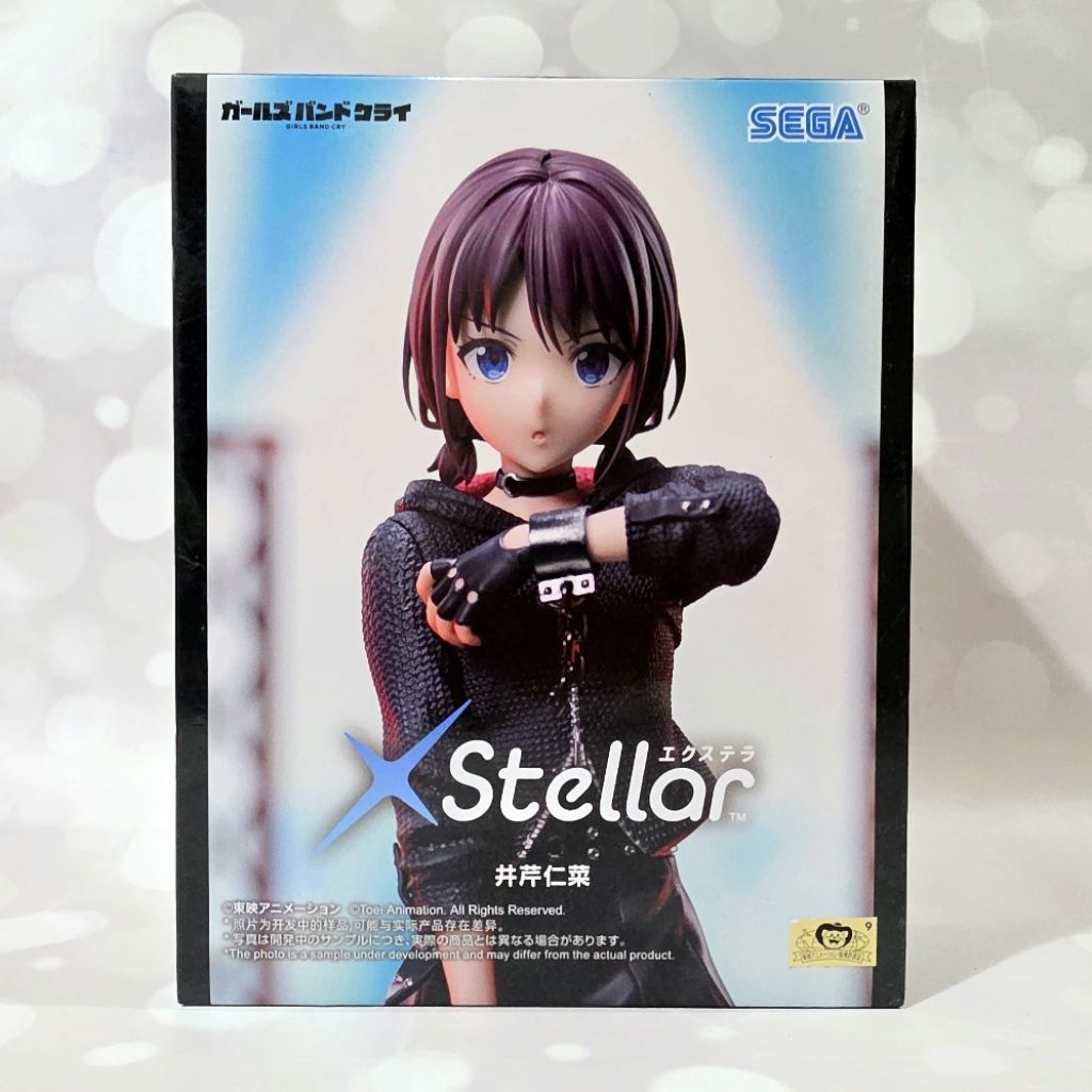 Sega XStellar Girls Band Cry Figure Nina Iseri