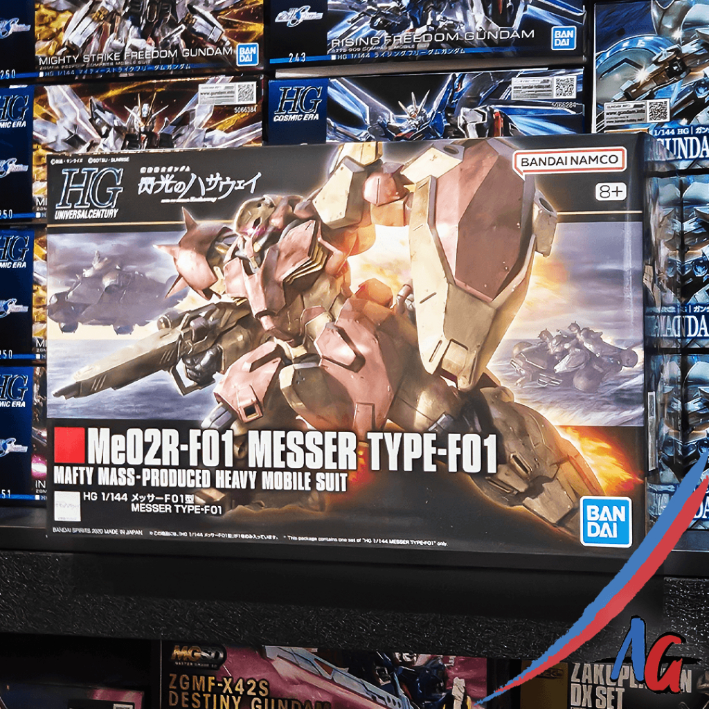 HGUC HG Messer Type-F01