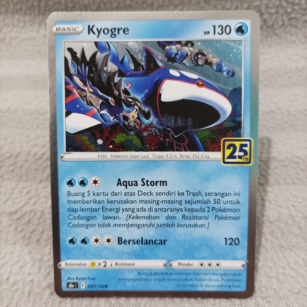 Pokemon indonesia TCG kyogre 007/028 s8a 25th
