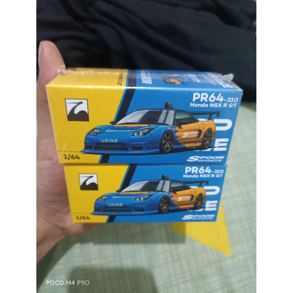 Poprace honda nsx R-GT (1 pcs)