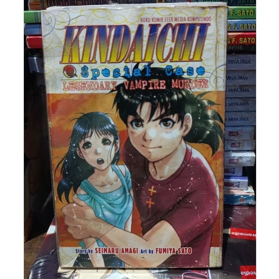 [Cabutan] Kindaichi Special Case & File