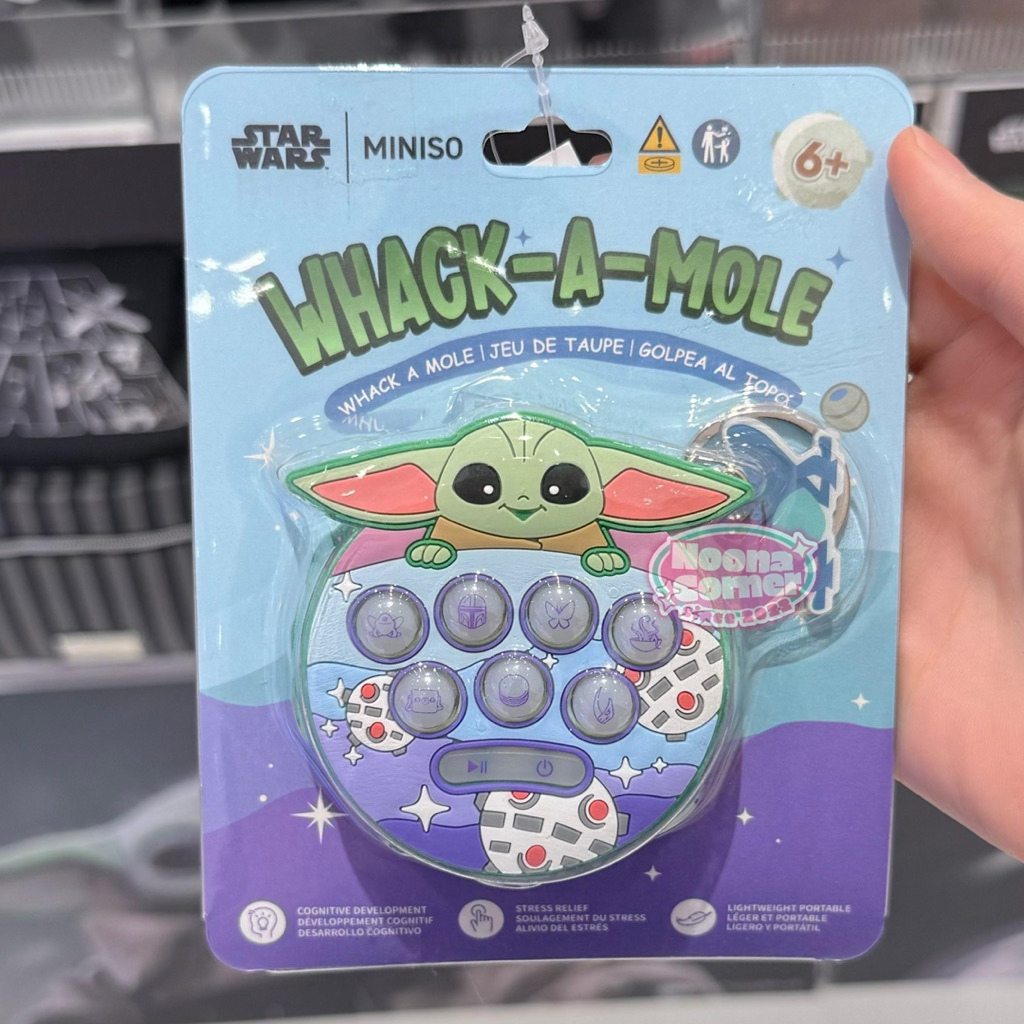 Miniso x Star Wars ‼️ Game Console / Keychain Handheld Game Whack A Mole Grogu Yoda Star Wars Collec