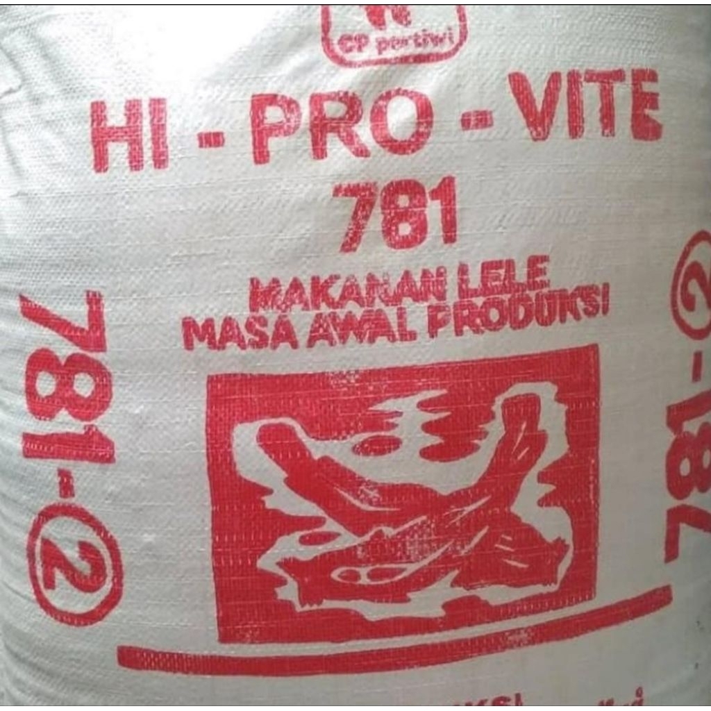 Pelet Pakan ikan lele, nila, emas, gurame 781-2 murah