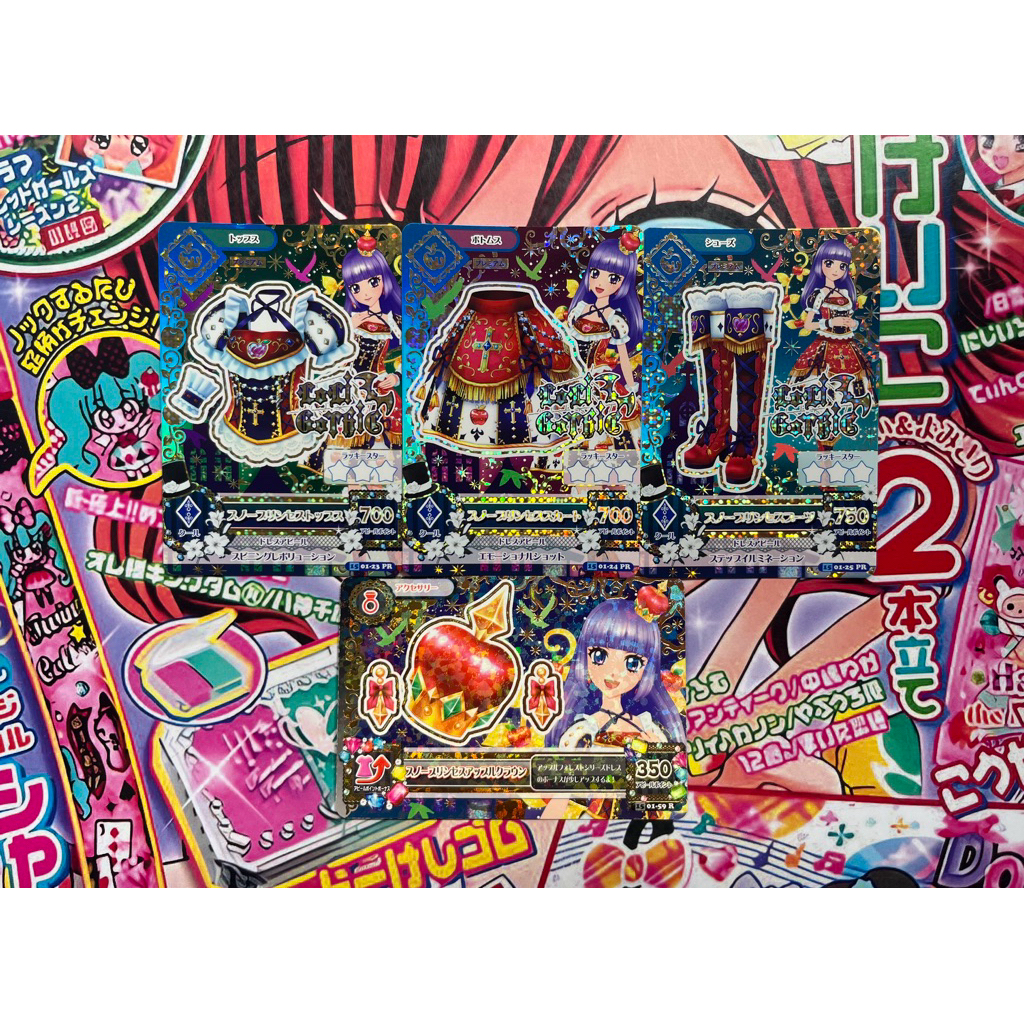 Kartu Aikatsu Premium Sumire Hikami Snow Princess Coord Fairy Tale Snow White Loli Gothic Original J