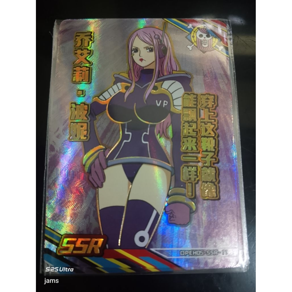 One piece CCG Jewelry bonney SSR