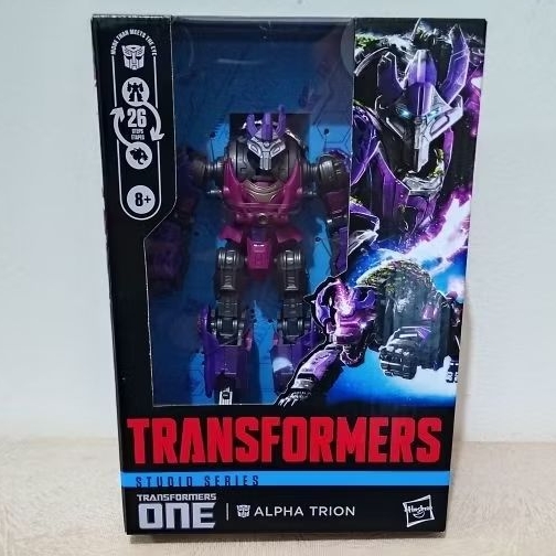 Transformers Alpha Trion (Transformers One)