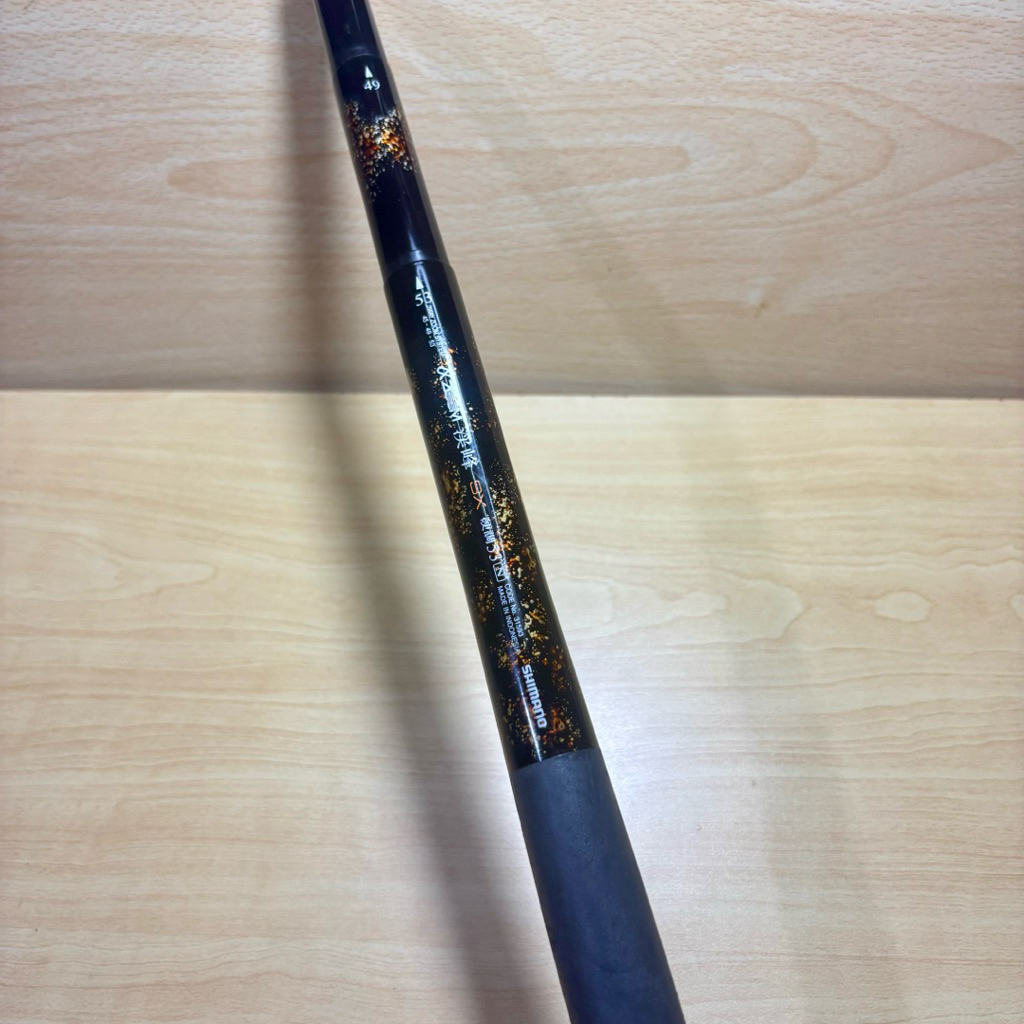 Tegek jdm Shimano SX N 53