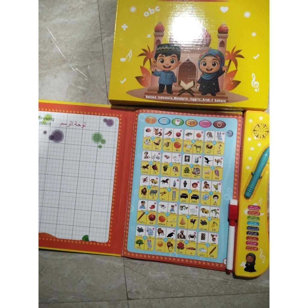 (KIDS MANIA) MAINAN EDUKASI ANAK 4 bahasa EBOOK MUSLIM E-BOOK MAINAN ANAK EBOOK MUSLIM 4 BAHASA JJ-0