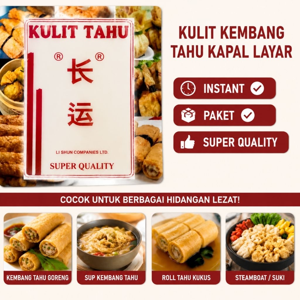 kulit tahu super quality zhang yun kulit tahu dim sum kulit tahu hekeng kulit kembang tahu ekado lis