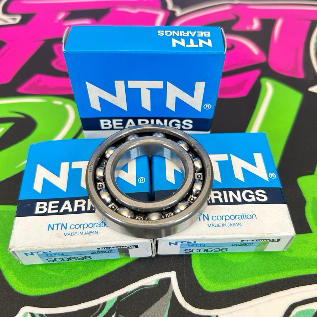 bearing ntn sc0698 japan bearing as rasio kopling kanan megapro gl bearing ntn japan sc0698