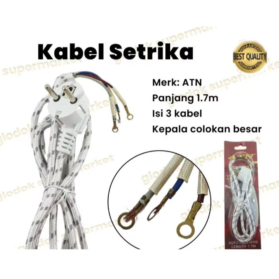 Kabel setrika steker arde isi 3 1,7M Merk ATN/ Kabel gosokan arde isi 3