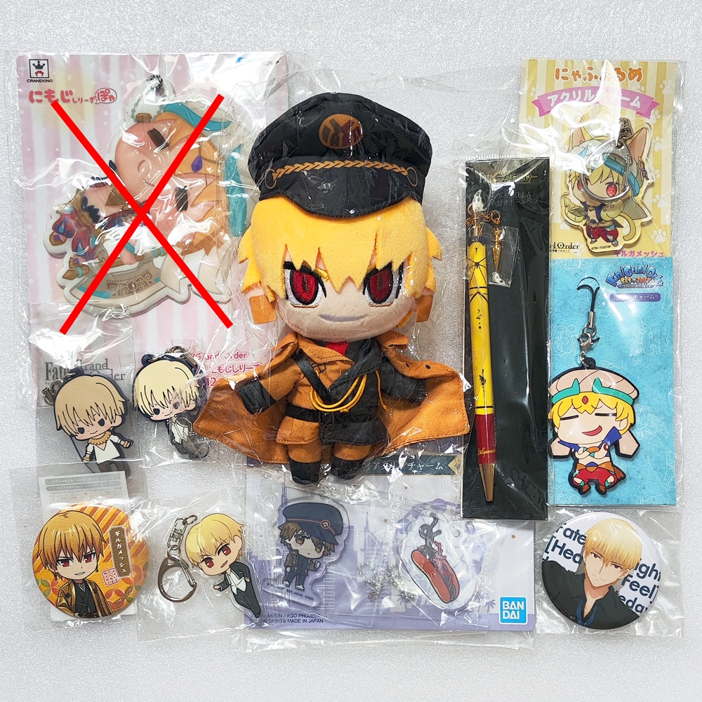 Fate Extra CCC Grand Order FGO Wada Arco Wadarco Exhibition Plush Nuigurumi Gilgamesh