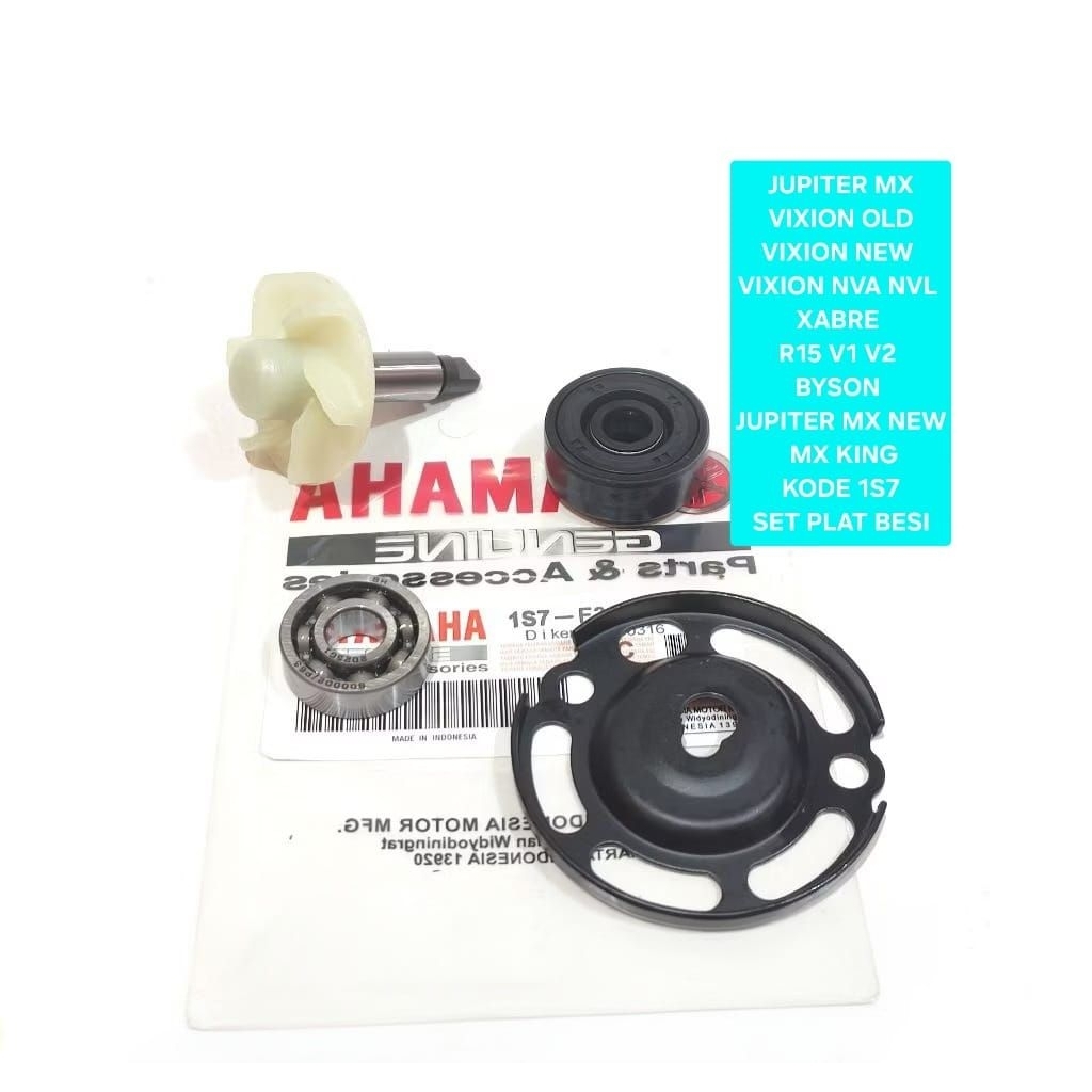 AS SEAL WATERPUMP PAM JUPITER MX VIXION OLD VIXION NEW VIXION NVA NVL XABRE R15 V1 V2 BYSON JUPITER 