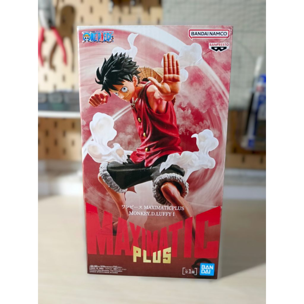 Banpresto Maximatic Plus Monkey D Luffy One Piece